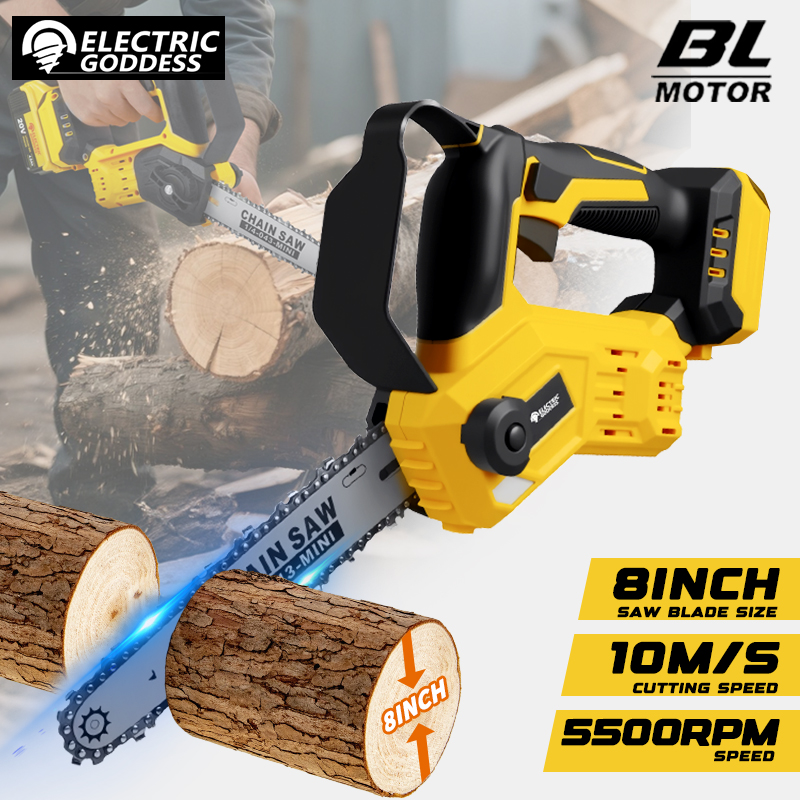 Brushless Chainsaw 8 Inch 20V - 8-calowa Bezszczotkowa Elektryczna Piła Łańcuchowa Akumulatorowa