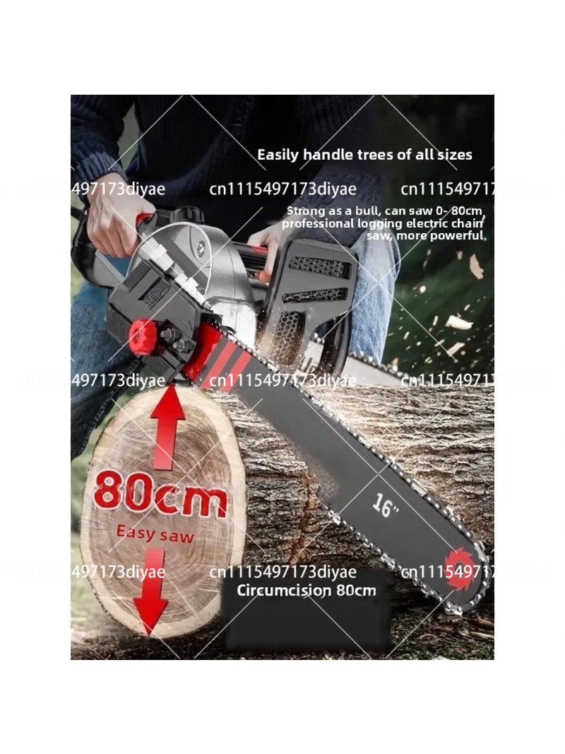 Electric Chainsaw 16 Inch Corded - Elektryczna piła łańcuchowa, 16-calowa ręczna piła