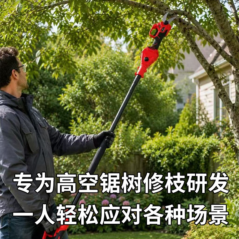 Akumulatorowy zestaw do przyci – Pole Saw Cordless Telescopic recenzja i cena